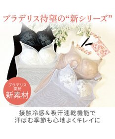 BRADELIS New York 【BRADELIS NewYork peace/接触冷感 ノンワイヤー】綿さらタッチ!ナチュラルフィットブラキャミ25 ブラデリス 補正 下着 カップ付き ブラトップ キャミソール