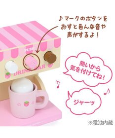 Mother garden マザーガーデン  野いちご いちごのドーナツショップ