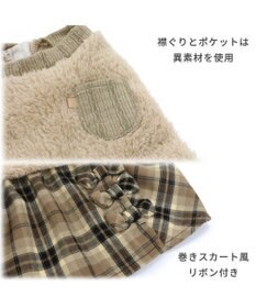 PET PARADISE 犬 服 ワンピース 【小型犬】 チェック ブラウン