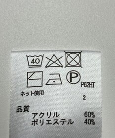 ONWARD Reuse Park 【any FAM】ニット秋冬