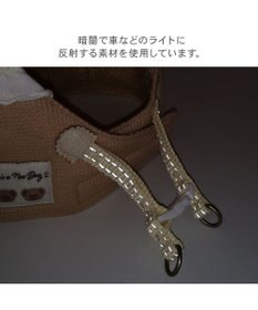 PET PARADISE ペットパラダイス くまちゃん ベストハーネス Ｓ 小型犬