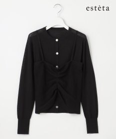 23区 S 【エステータ】ビスチェカーディガン