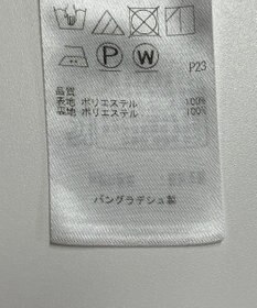 ONWARD Reuse Park 【組曲】スカート春夏