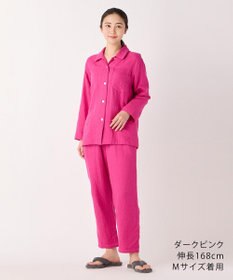 UCHINO マシュマロガーゼベーシックレディスパジャマ