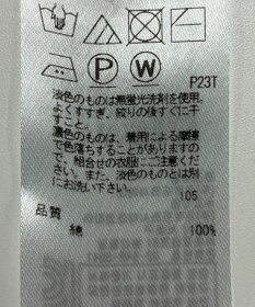 ONWARD Reuse Park セット商品/サイズ38【23区】ブラウス春夏×ニット春夏