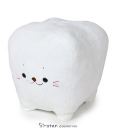 しろたん 大きい 白い歯 抱き枕 ぬいぐるみ 抱きぐるみ クッション 販売店舗限定 かわいい あざらし アザラシ キャラクター マザーガーデン Mother Garden ファッション通販 公式通販 オンワード クローゼット しろたん 大きい 白い歯 抱き枕 ぬいぐるみ 抱きぐるみ クッション 販売店舗限定 かわいい あざらし アザラシ キャラクター マザーガーデン Mother Garden ファッション通販 公式通販 オンワード クローゼット
