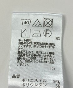 ONWARD Reuse Park 【UNFILO】パンツ春夏