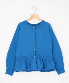 組曲 【前後着用可】バルーンドッキング ニット