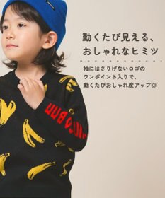 ami amie バナナプルオーバーFree Size