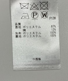 ONWARD Reuse Park B品【自由区】コート春夏
