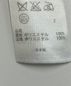 ONWARD Reuse Park 【23区】ワンピース秋冬