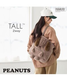 ROOTOTE 8416【スヌーピー】IP.トール.クリプティッド.ピーナッツ-9W