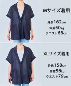 UNFILO シアーフォルムニット ジャケットジレ