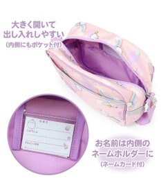 Mother garden 【2/15(日)で販売終了】 マザーガーデン MOLANG モラン 子供用 ショルダーバッグ 虹柄 通園バッグ