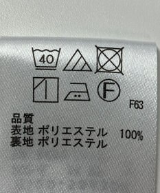 ONWARD Reuse Park 【any SiS】スカート春夏