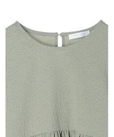 Green Parks ジャガードペプラムブラウス