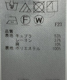 ONWARD Reuse Park 【自由区】パンツ春夏