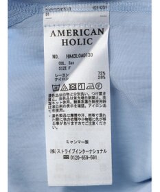 AMERICAN HOLIC 接触冷感ポンチョフレンチスリーブシャツ