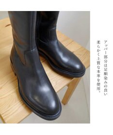 Pointer 本革ベーシック 裏起毛 ロングブーツ
