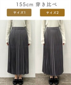 ANY 【大好評につき新色登場/洗濯機可/ウエストゴム】プリーツスカート