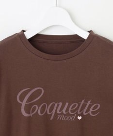 Feroux レタード カットソー