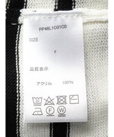 CRAFT STANDARD BOUTIQUE 【洗える】チューリップスリーブプルオーバー