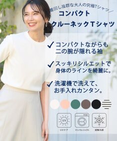 ANY L 【UVケア・接触冷感】コンパクトクルーネックＴシャツ