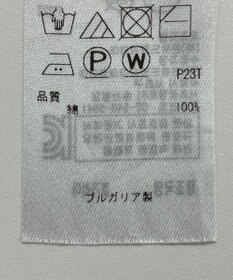 ONWARD Reuse Park 【23区】ニット秋冬