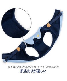 PET PARADISE ペットパラダイス 襟付きベストハーネス ＳＭ