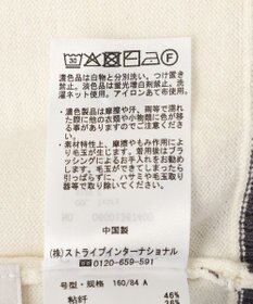 Green Parks アンチピリング前後２Ｗａｙニットカーディガン