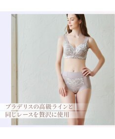 BRADELIS New York 【BRADELIS NewYork peace】　細く見える快適ショーツ23