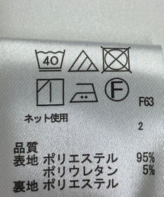 ONWARD Reuse Park 【any SiS】スカート春夏