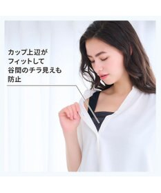 BRADELIS New York 【BRADELIS NewYork peace】　楽なのにバストアップブラ