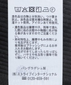 earth music&ecology ワイドストラップキャミソール