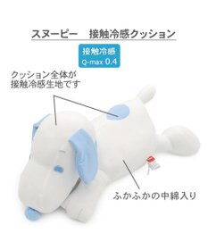 PET PARADISE スヌーピー 冷やし枕クッション M