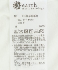 earth music&ecology Ｄｉｓｎｅｙ／Ｔｈｅ　ＡｒｉｓｔｏｃａｔｓプリントロンＴ