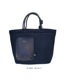 ROOTOTE 1164【手洗い可能】SC.デリ.ウエッファ.プレーン-A