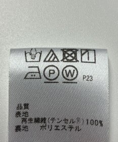 ONWARD Reuse Park 【any SiS】スカート春夏