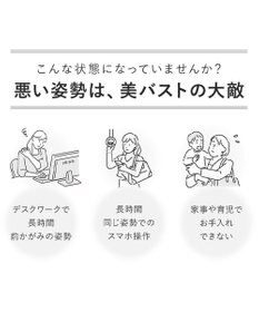 BRADELIS New York 【BRADELIS NewYork / バストにハリ・ツヤ】ブラデリス バストケアマッサージクリーム 200g