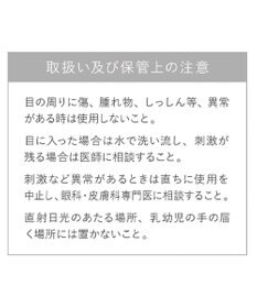 BRADELIS New York 【BRADELIS NewYork / バストにハリ・ツヤ】ブラデリス バストケアマッサージクリーム 200g