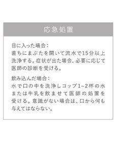 BRADELIS New York 【BRADELIS NewYork / バストにハリ・ツヤ】ブラデリス バストケアマッサージクリーム 200g