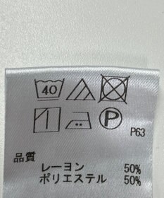 ONWARD Reuse Park 【UNFILO】ブラウス春夏