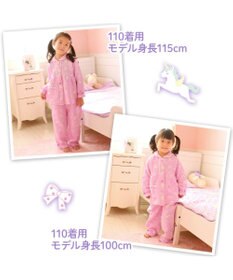Mother garden マザーガーデン ユニコーン キッズ 長袖 長ズボン パジャマ 100/110/120/130/140 cm