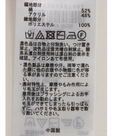 AMERICAN HOLIC レイヤードプルオーバー