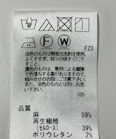 ONWARD Reuse Park 【uncrave】ジャケット春夏