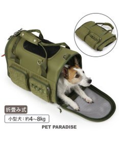 PET PARADISE ペットパラダイス キルト折畳キャリー 小型犬 約4～8kg