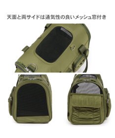 PET PARADISE ペットパラダイス キルト折畳キャリー 小型犬 約4～8kg