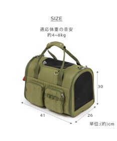 PET PARADISE ペットパラダイス キルト折畳キャリー 小型犬 約4～8kg