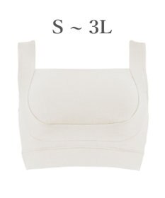 BRADELIS New York 【BRADELIS Me / ノンワイヤー】フレンドリーホールドブラ 補正下着 補整 ブラジャー スポーツインナー