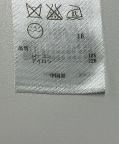 ONWARD Reuse Park 【23区】ニット秋冬